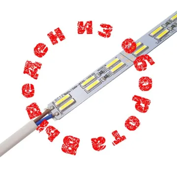 Яркая светодиодная линейка SMD 8520 Samsung 12v 30 вт 120 led