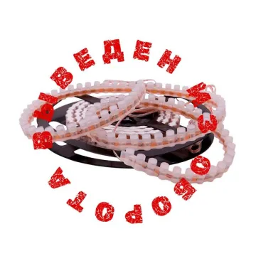 Светодиодная лента DIP LED 12v 7.7w 96led ip67